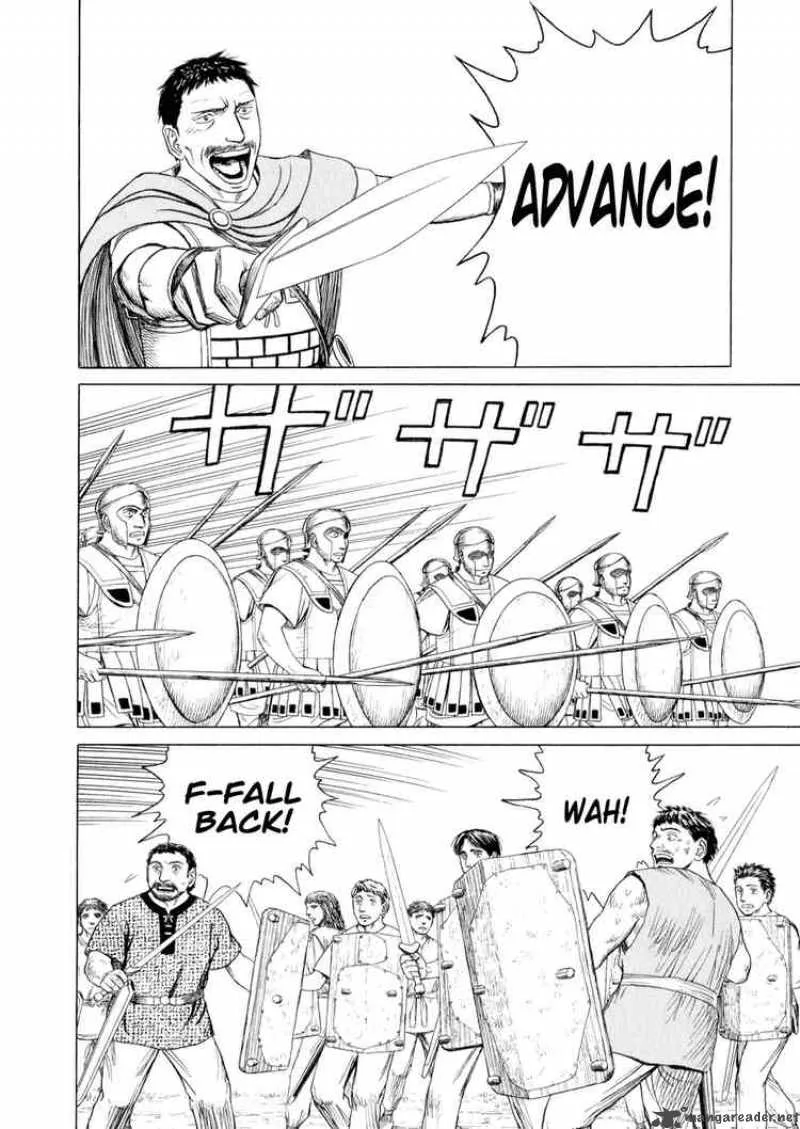 Historie Chapter 33 page 13