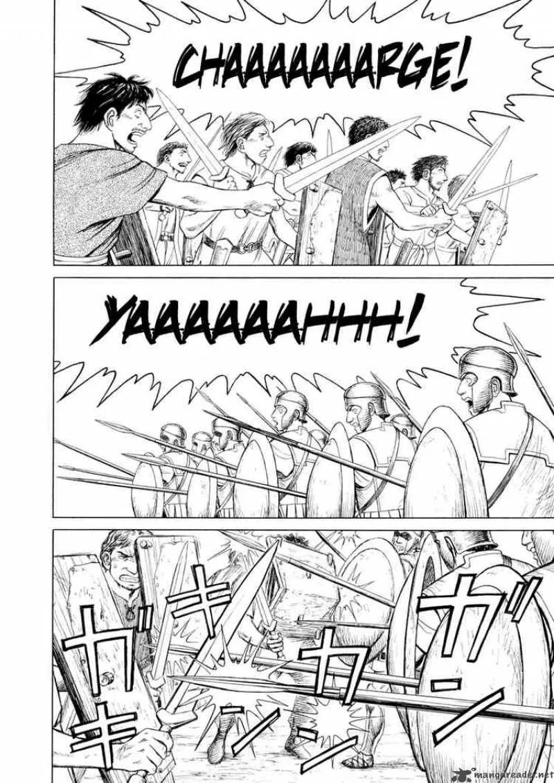 Historie Chapter 33 page 11
