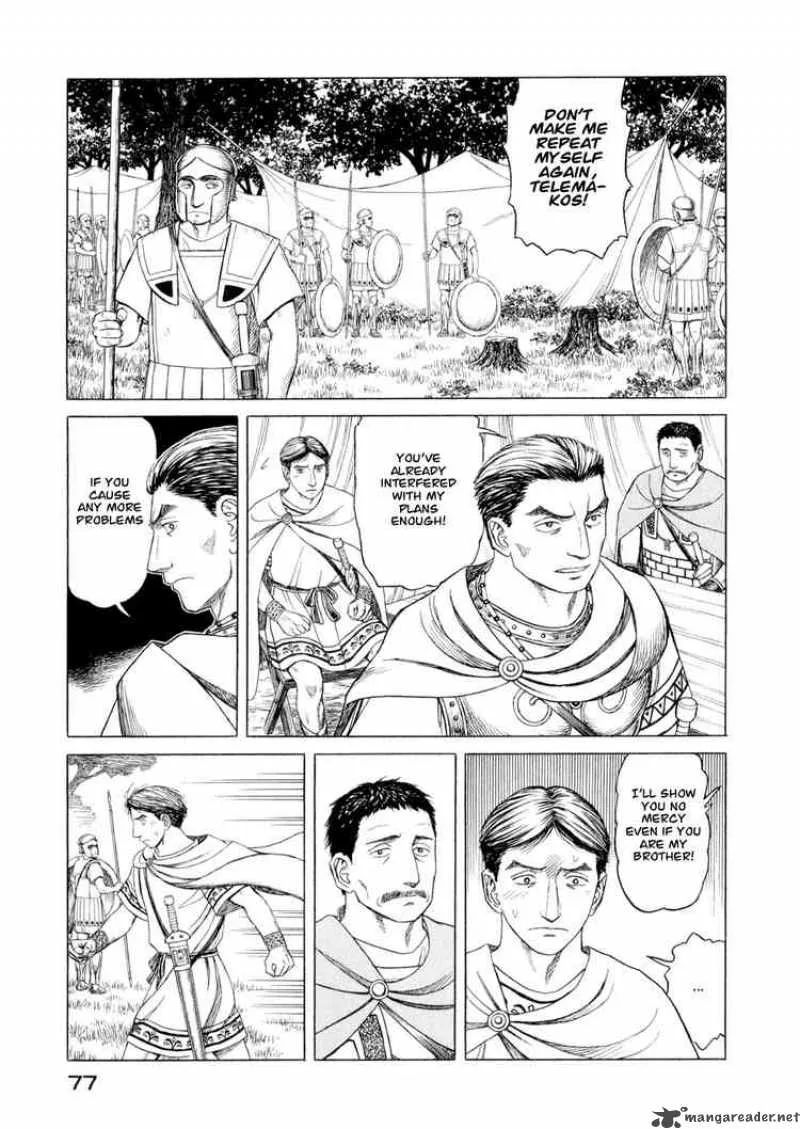 Historie Chapter 33 page 3
