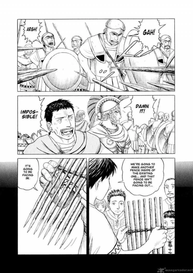 Historie Chapter 34 page 7