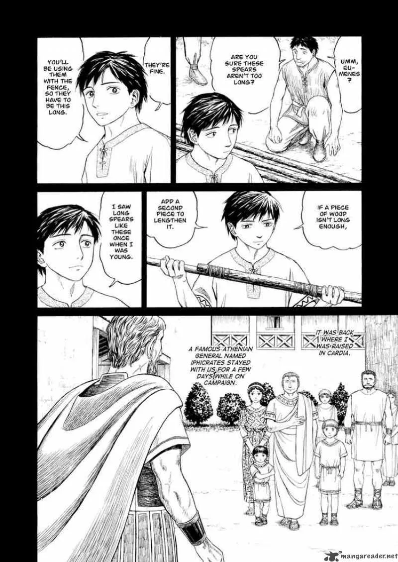 Historie Chapter 34 page 5