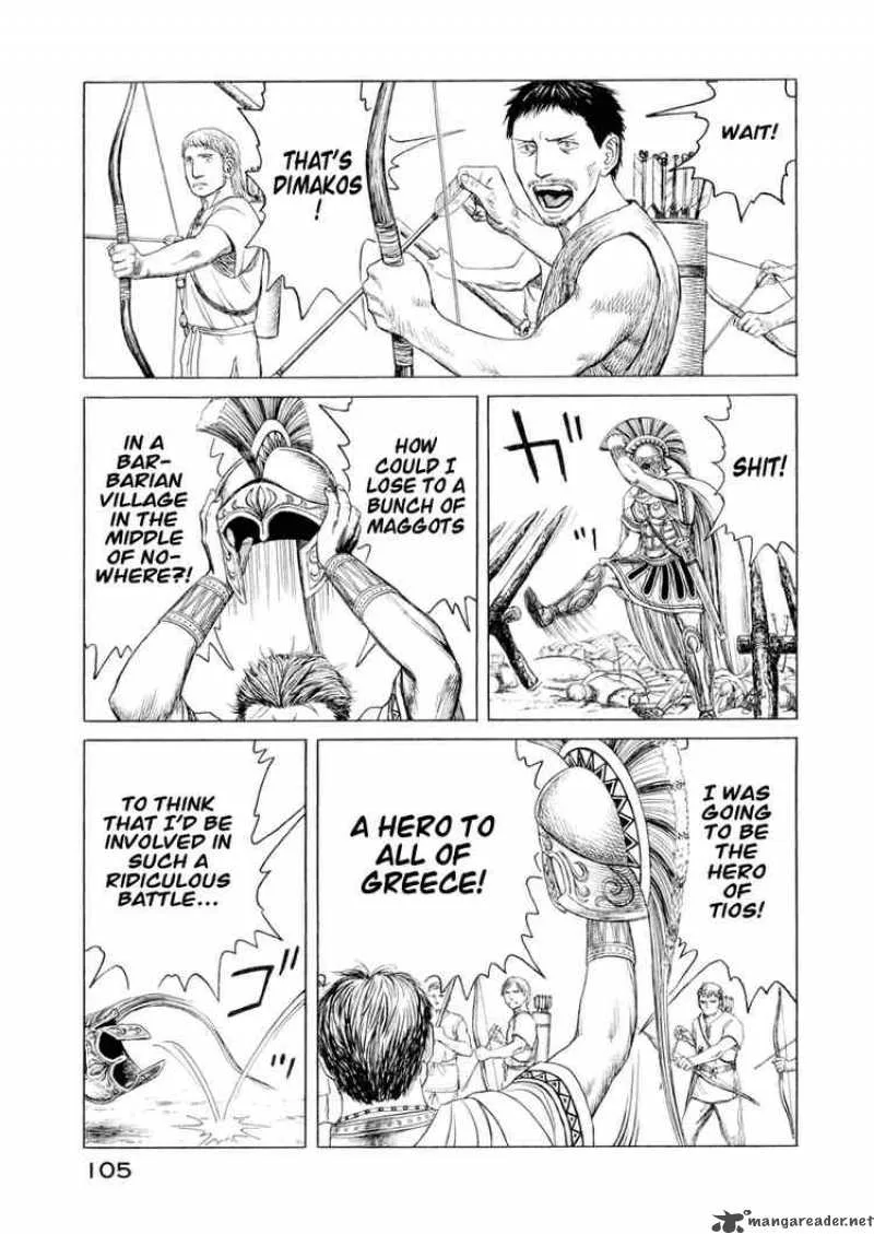 Historie Chapter 34 page 12