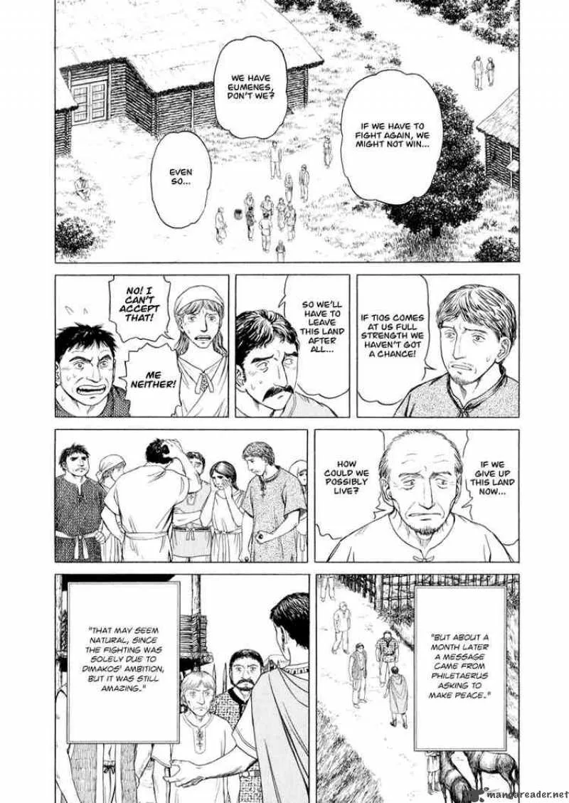 Historie Chapter 35 page 8