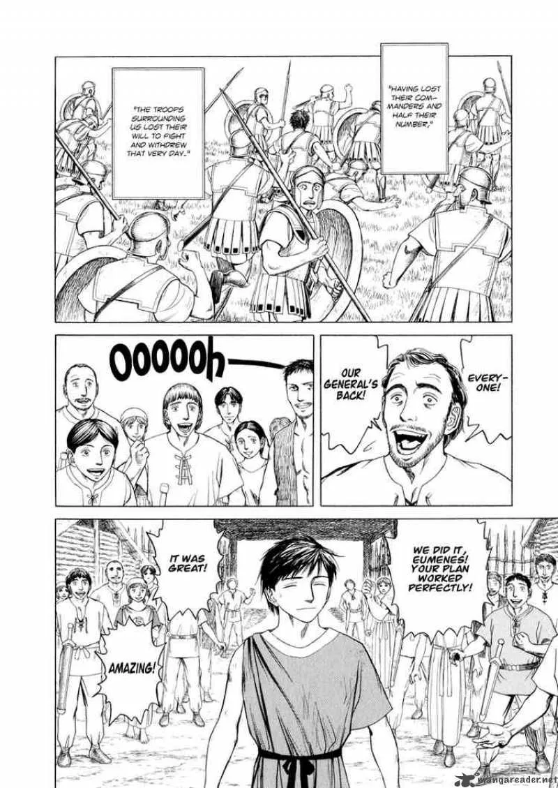 Historie Chapter 35 page 2