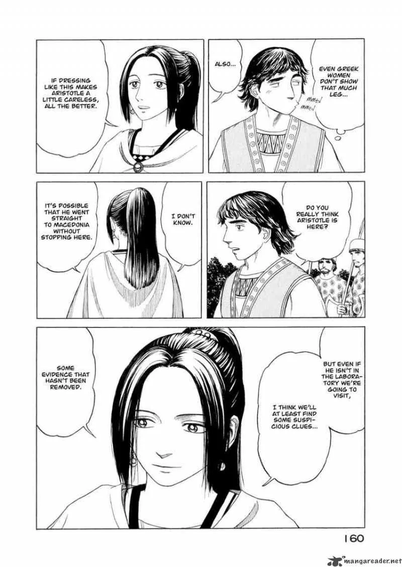Historie Chapter 37 page 4