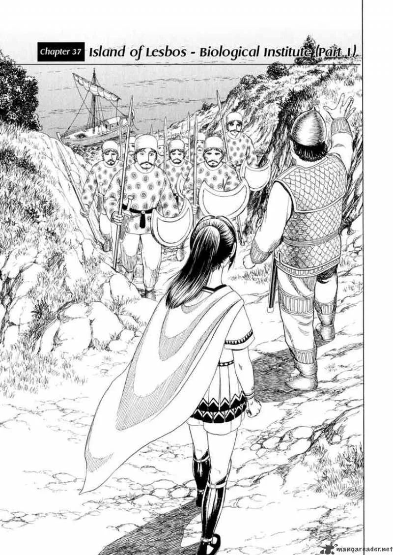 Historie Chapter 37 page 1