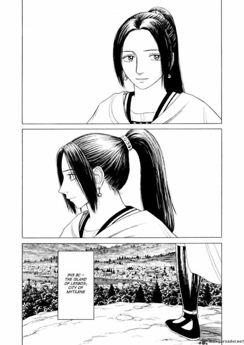 Historie Chapter 37 page 2