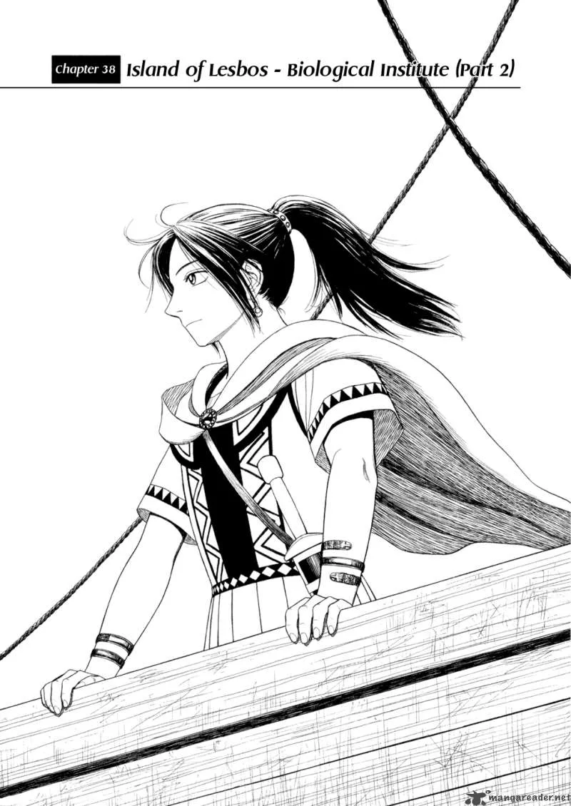 Historie Chapter 38 page 1