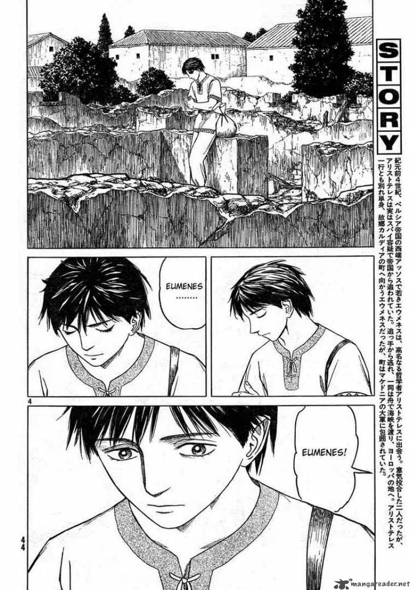 Historie Chapter 39 page 4