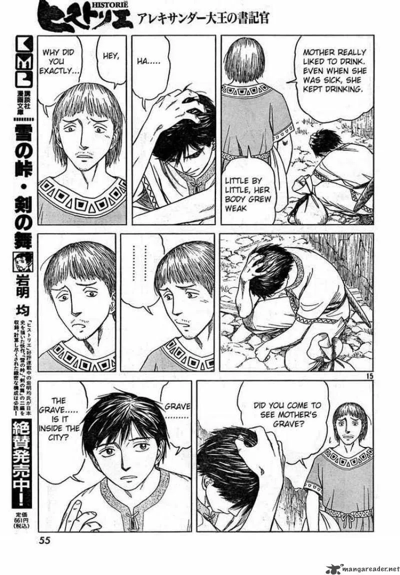 Historie Chapter 39 page 15