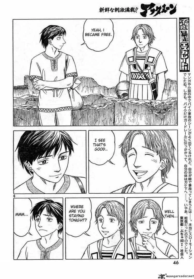 Historie Chapter 39 page 6