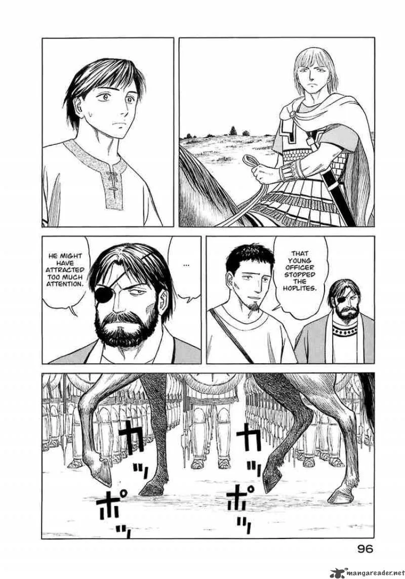 Historie Chapter 4 page 16