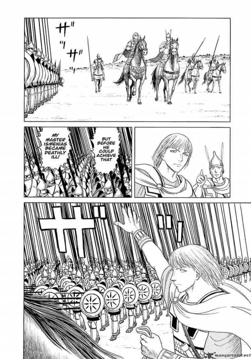 Historie Chapter 4 page 14