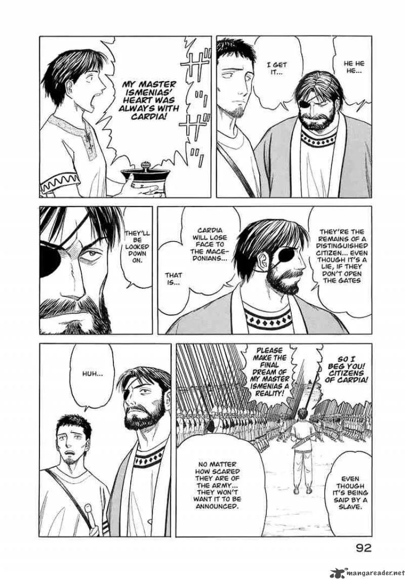 Historie Chapter 4 page 12