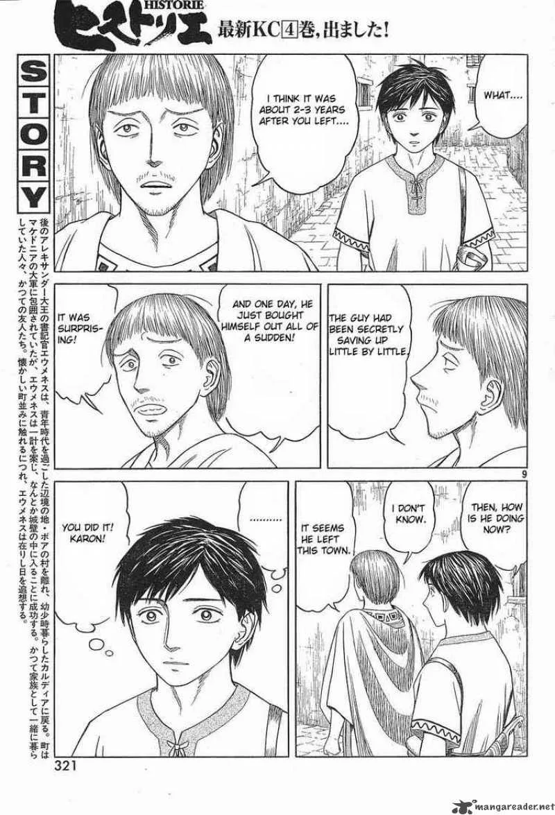 Historie Chapter 40 page 9