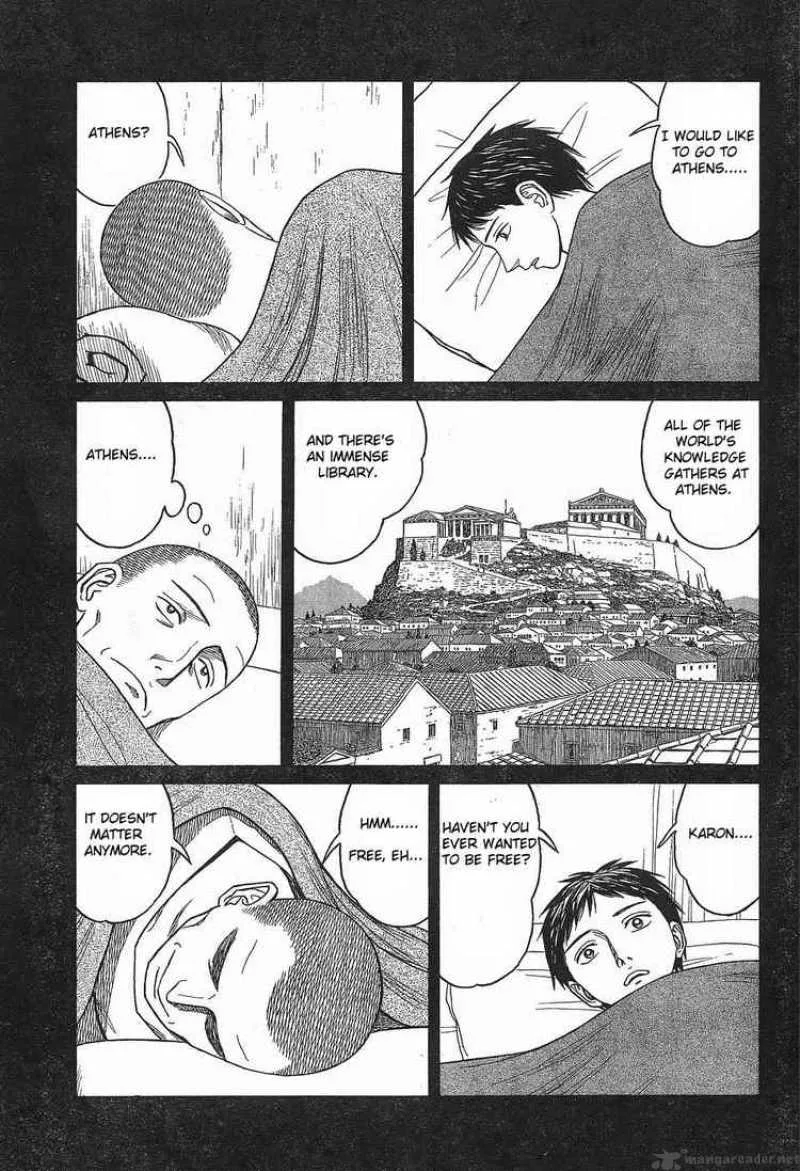 Historie Chapter 40 page 7