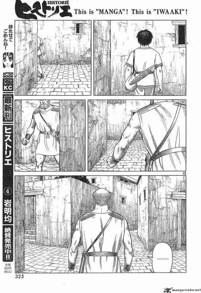Historie Chapter 40 page 13