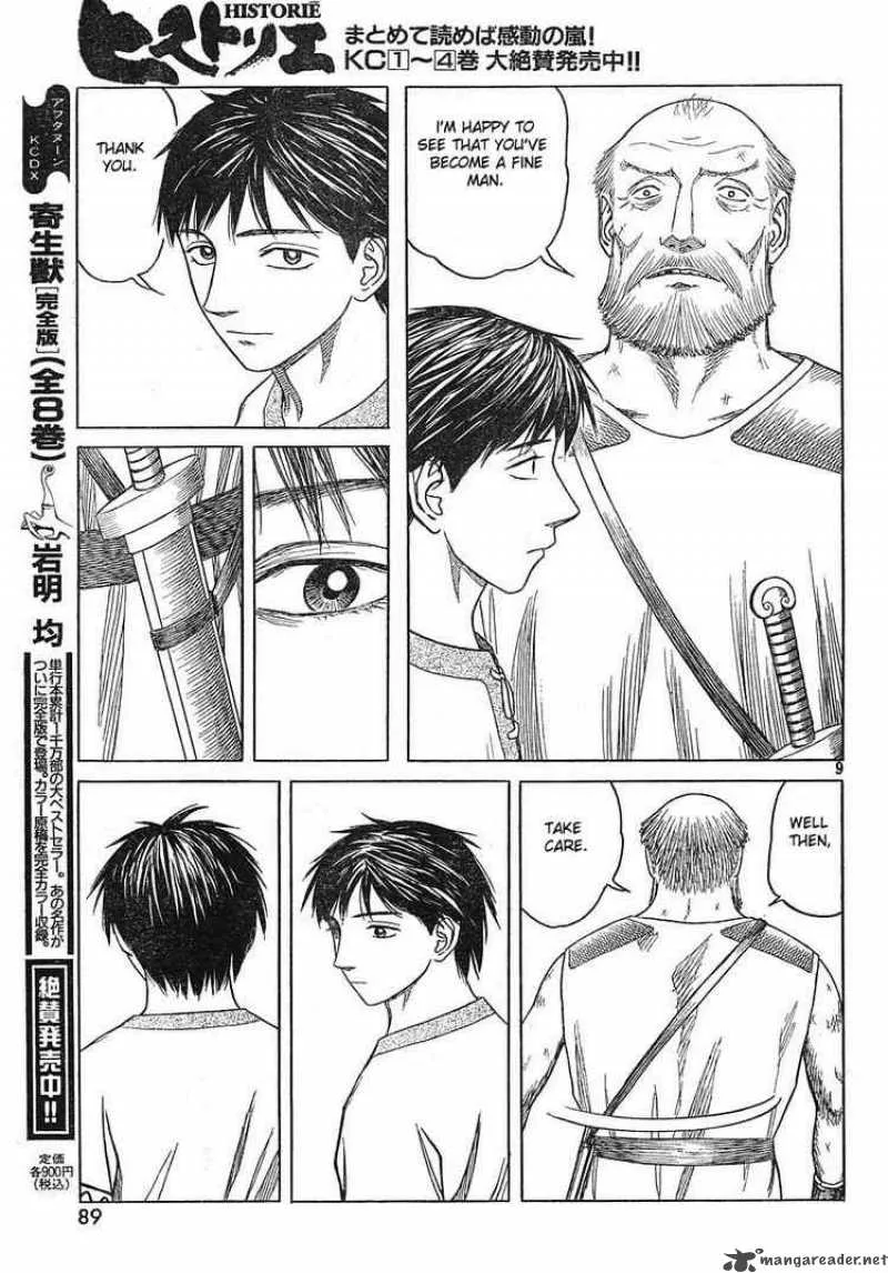 Historie Chapter 41 page 9
