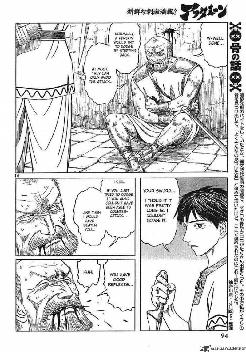 Historie Chapter 41 page 13