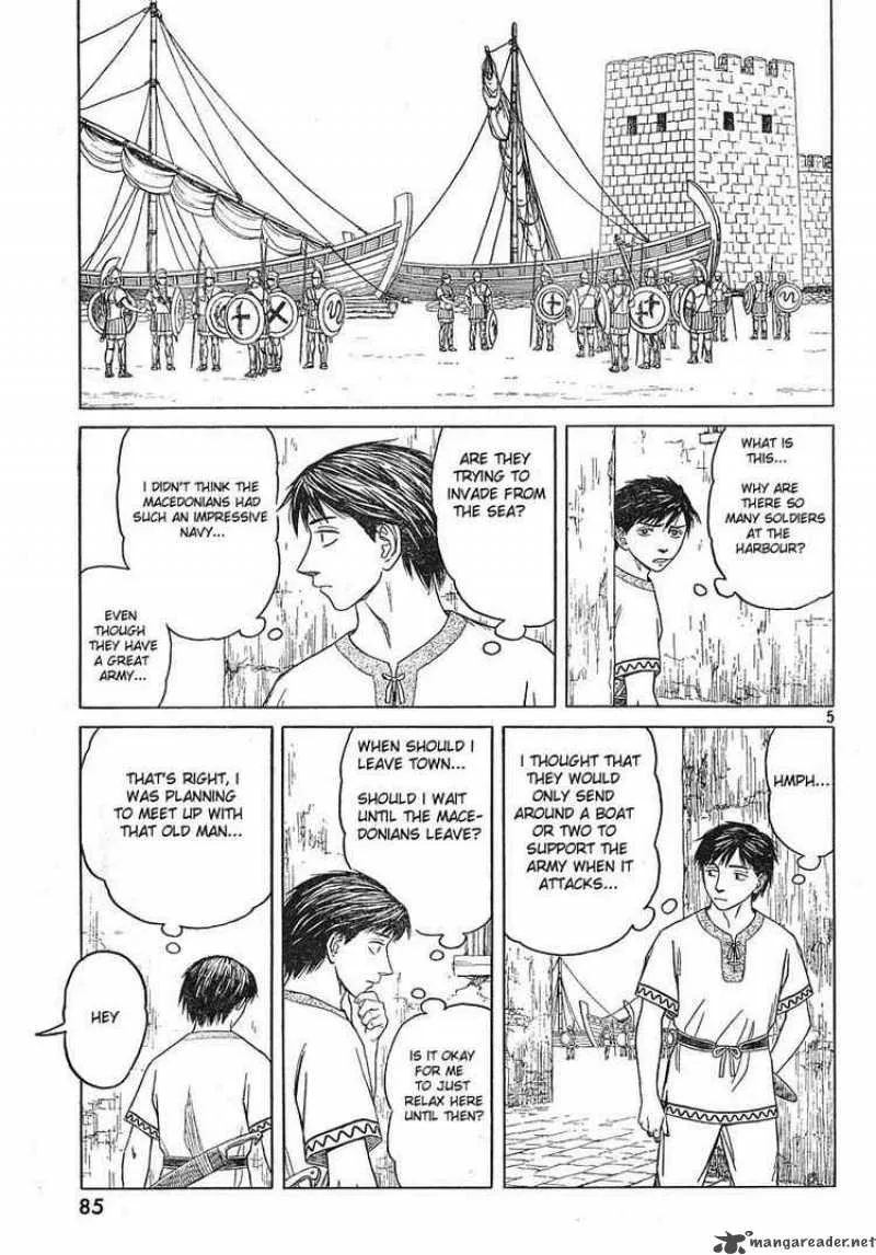 Historie Chapter 41 page 5