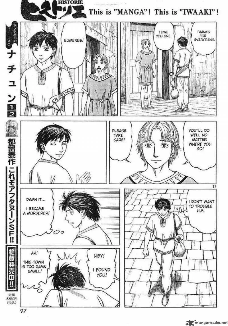 Historie Chapter 41 page 16