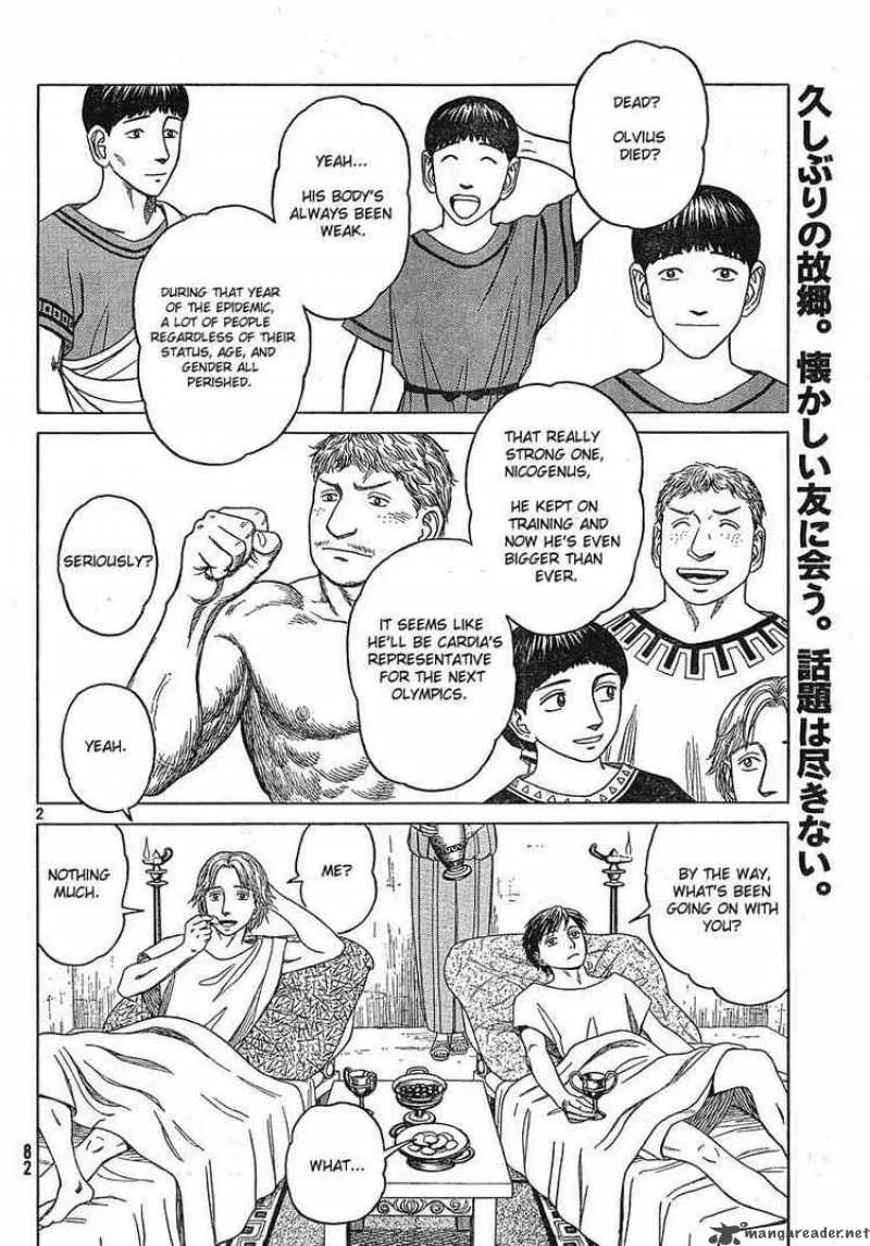Historie Chapter 41 page 2