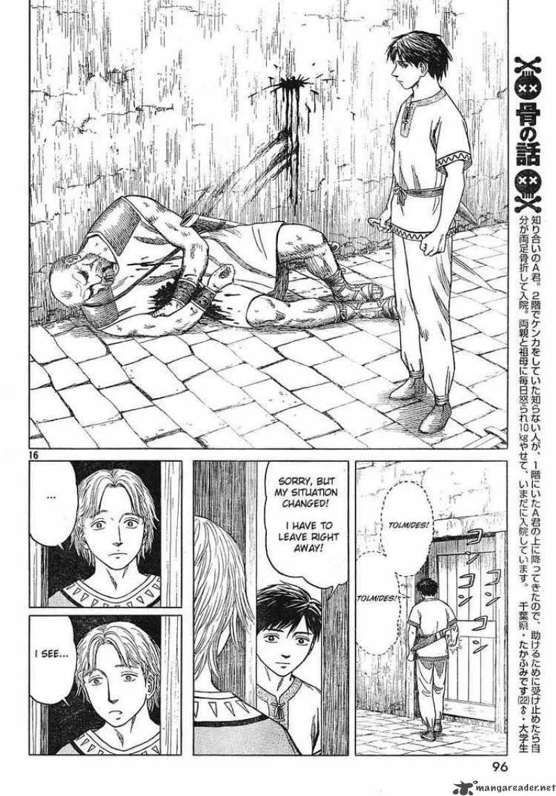 Historie Chapter 41 page 15