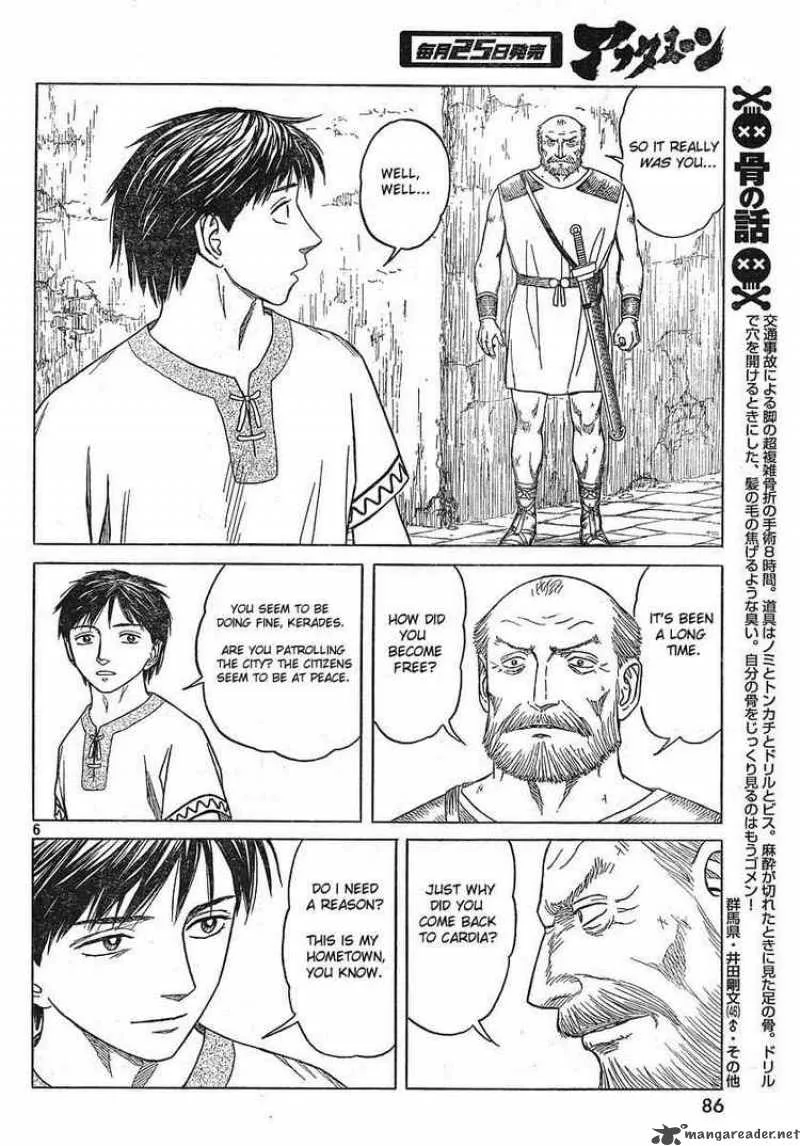 Historie Chapter 41 page 6