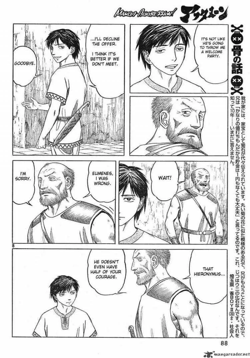 Historie Chapter 41 page 8