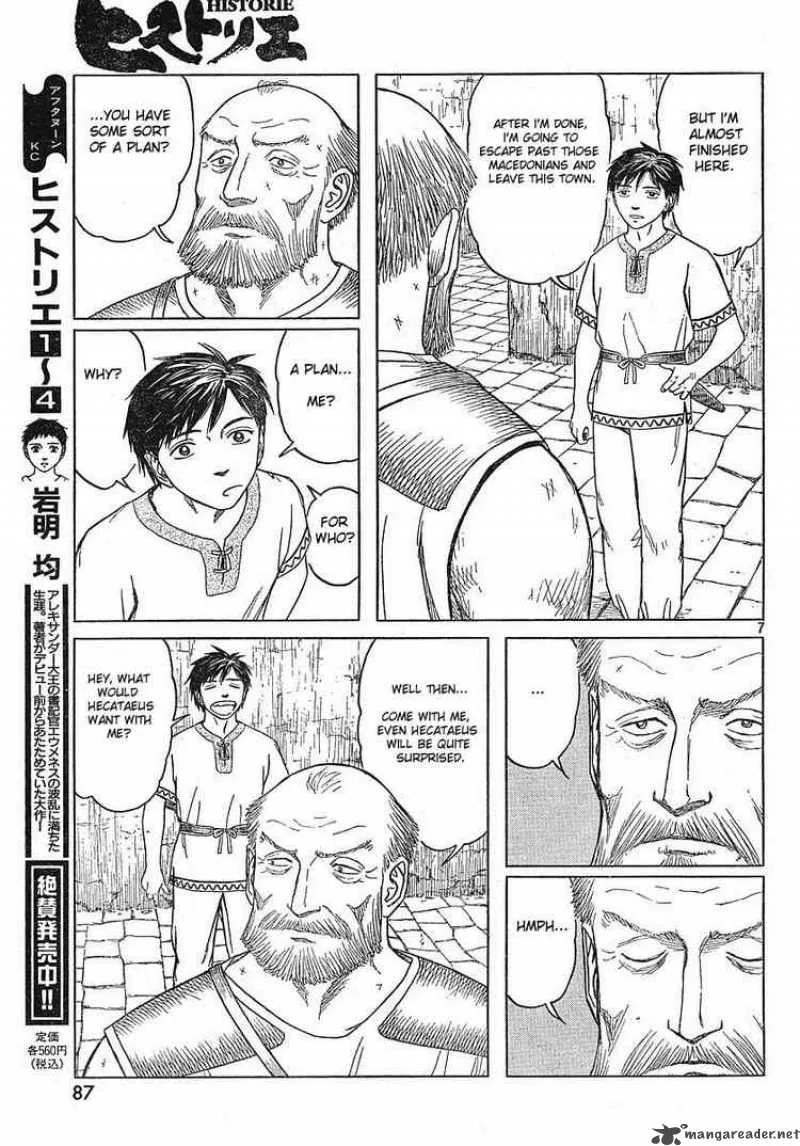Historie Chapter 41 page 7
