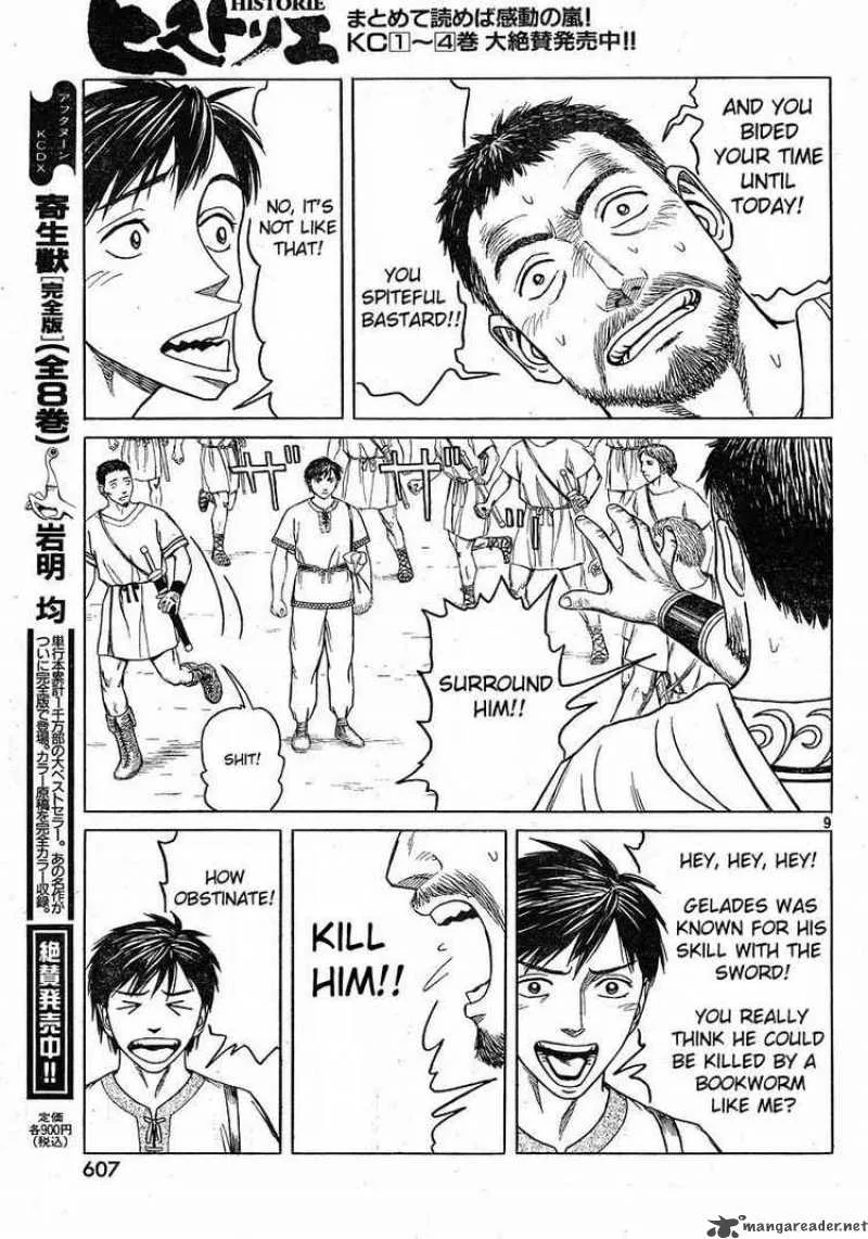 Historie Chapter 42 page 8