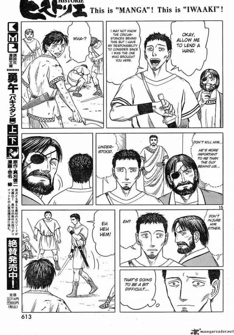 Historie Chapter 42 page 14