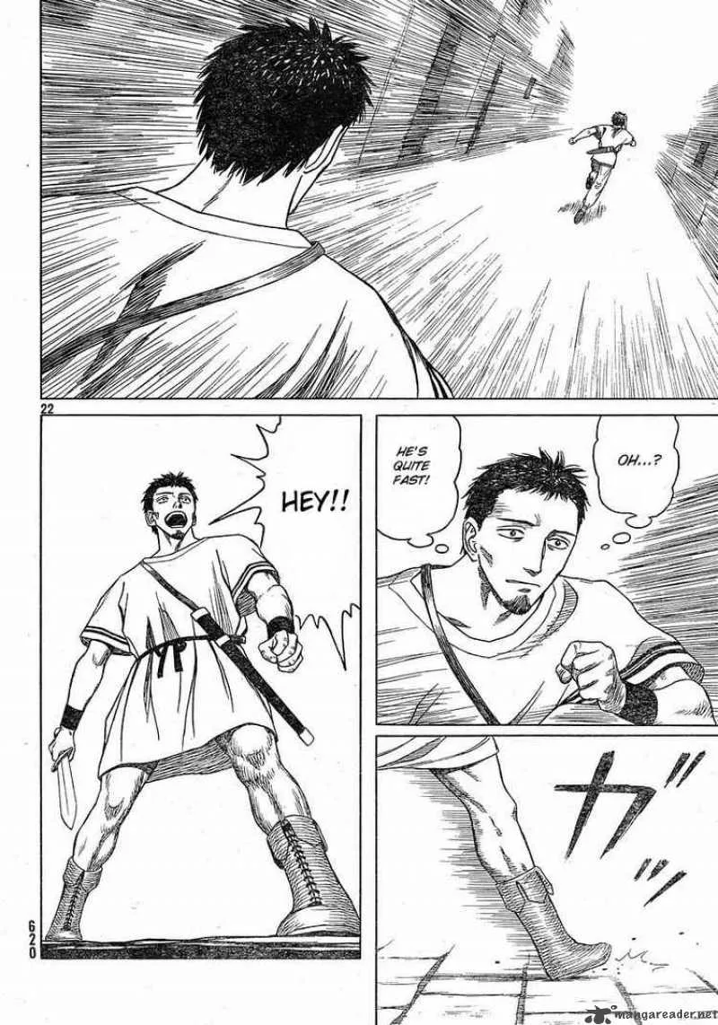 Historie Chapter 42 page 21