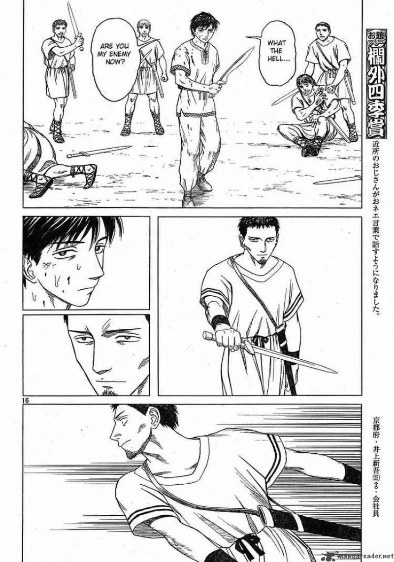 Historie Chapter 42 page 15
