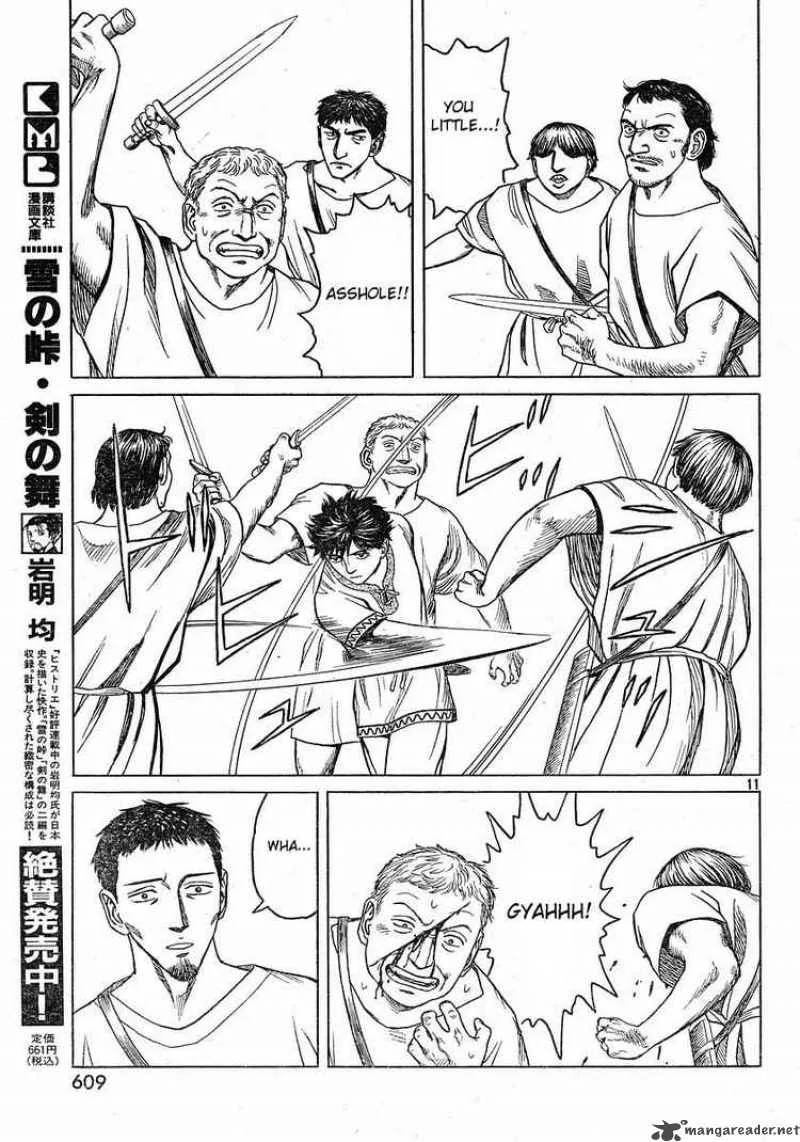 Historie Chapter 42 page 10