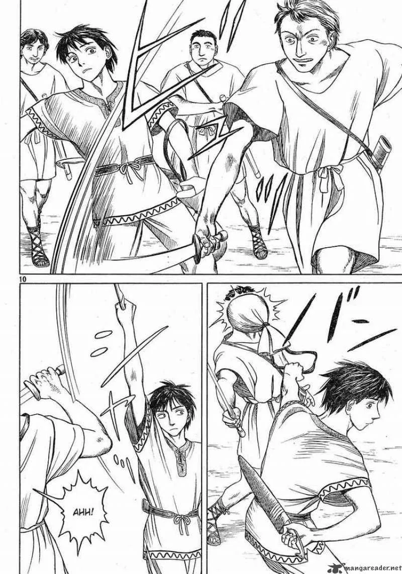 Historie Chapter 42 page 9