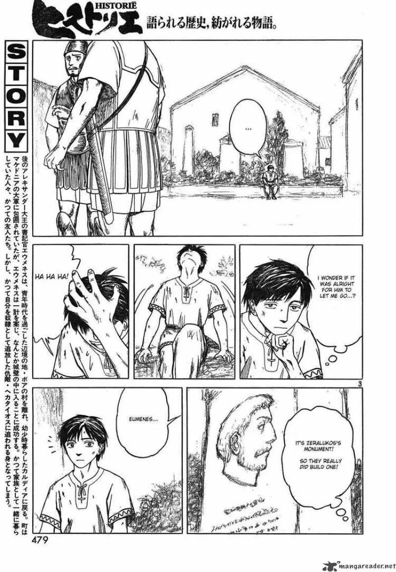 Historie Chapter 43 page 3