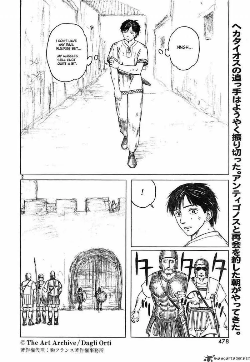 Historie Chapter 43 page 2