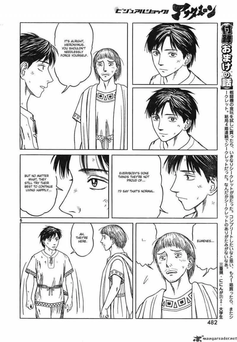 Historie Chapter 43 page 6