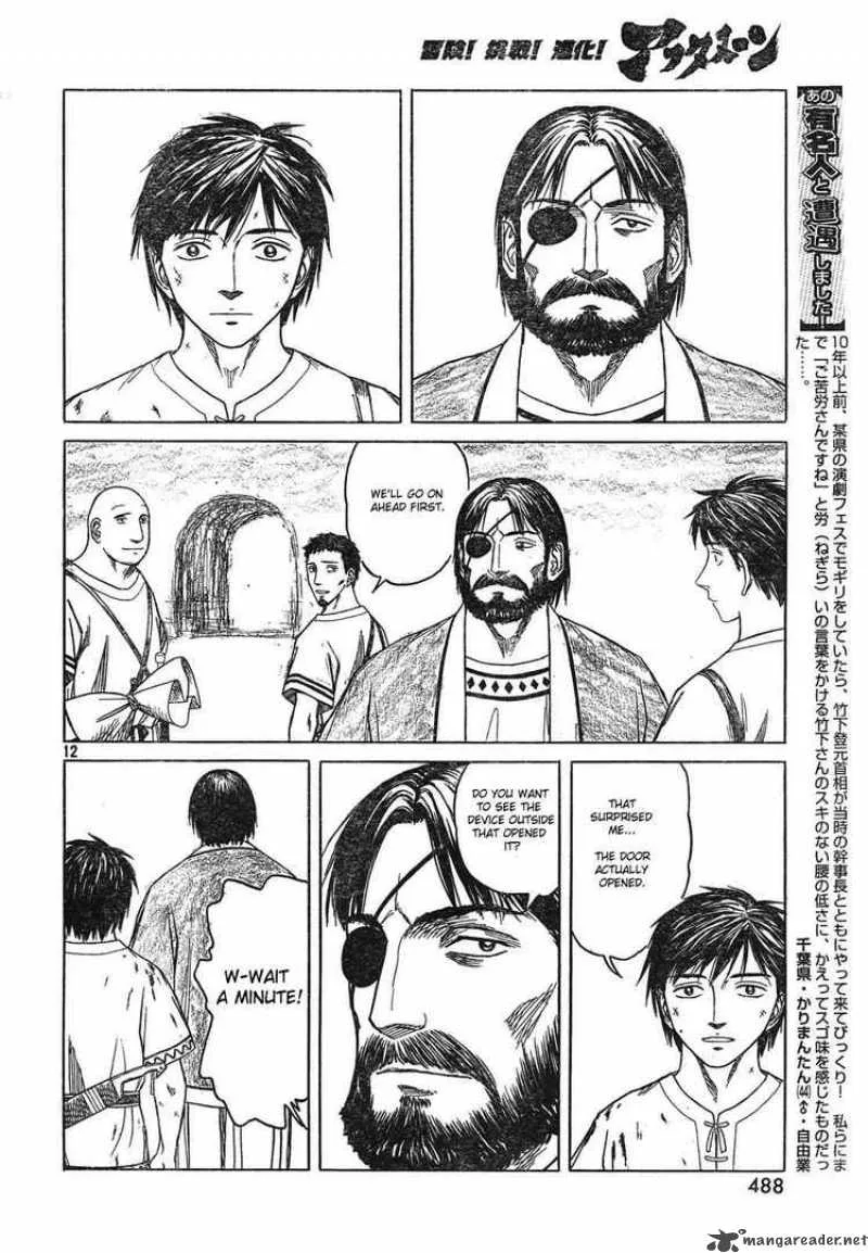 Historie Chapter 43 page 12