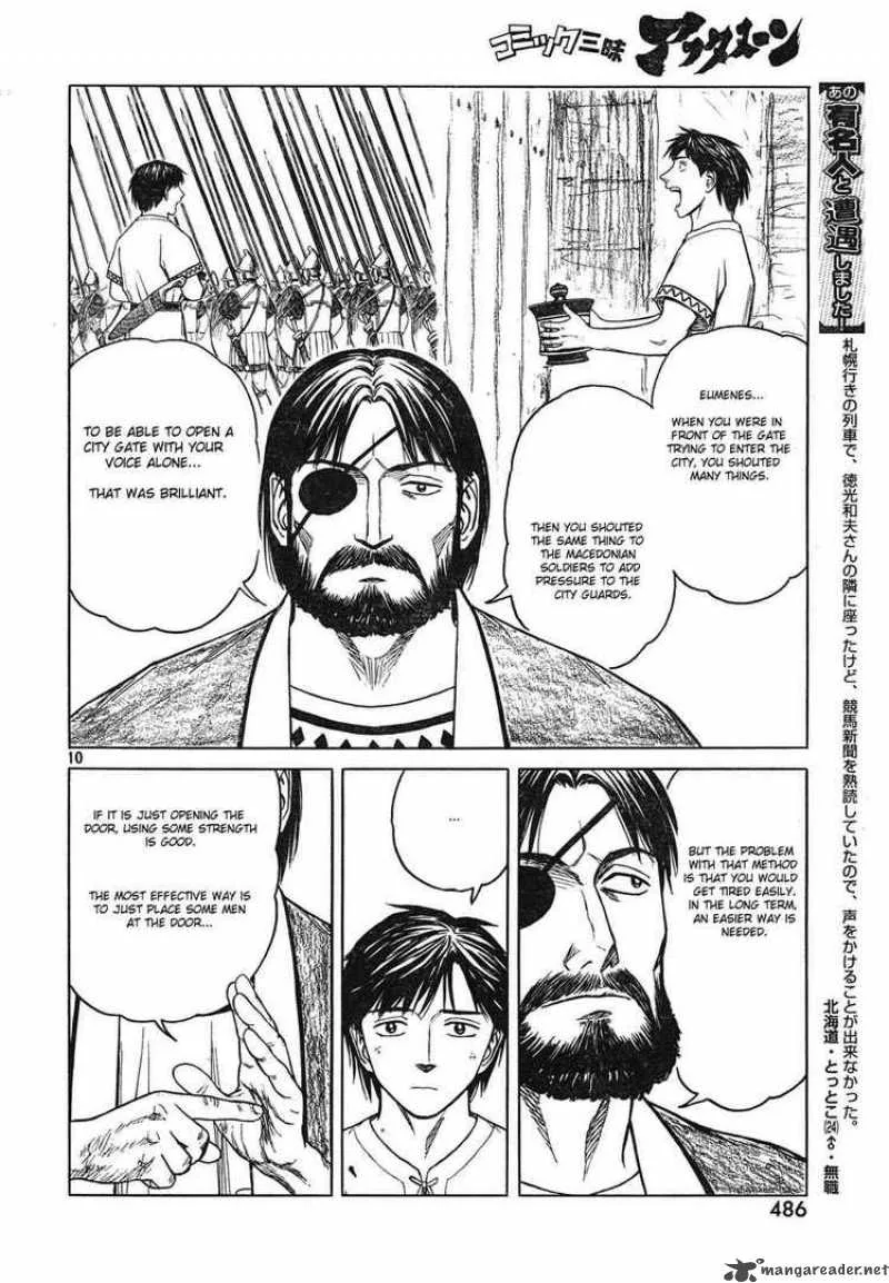Historie Chapter 43 page 10