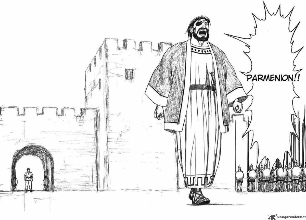 Historie Chapter 43 page 20