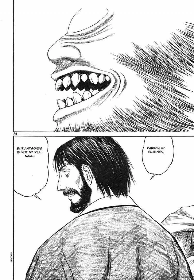 Historie Chapter 43 page 26