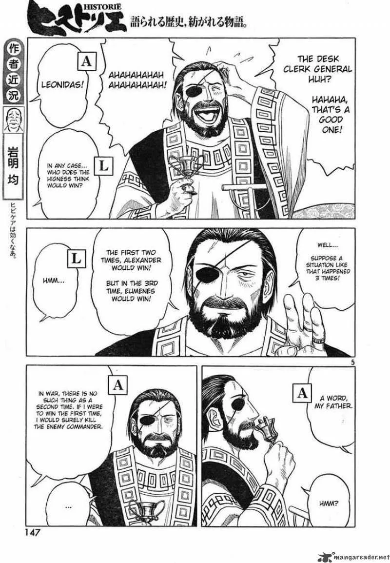 Historie Chapter 44 page 5