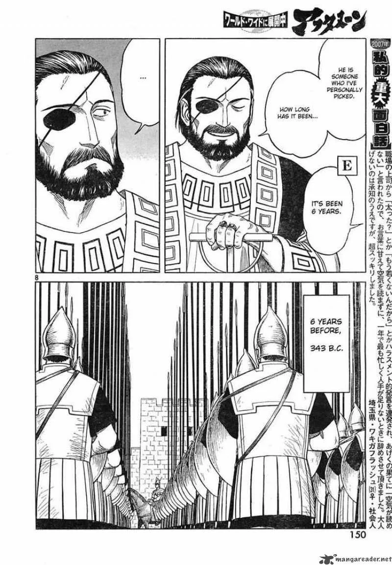 Historie Chapter 44 page 8