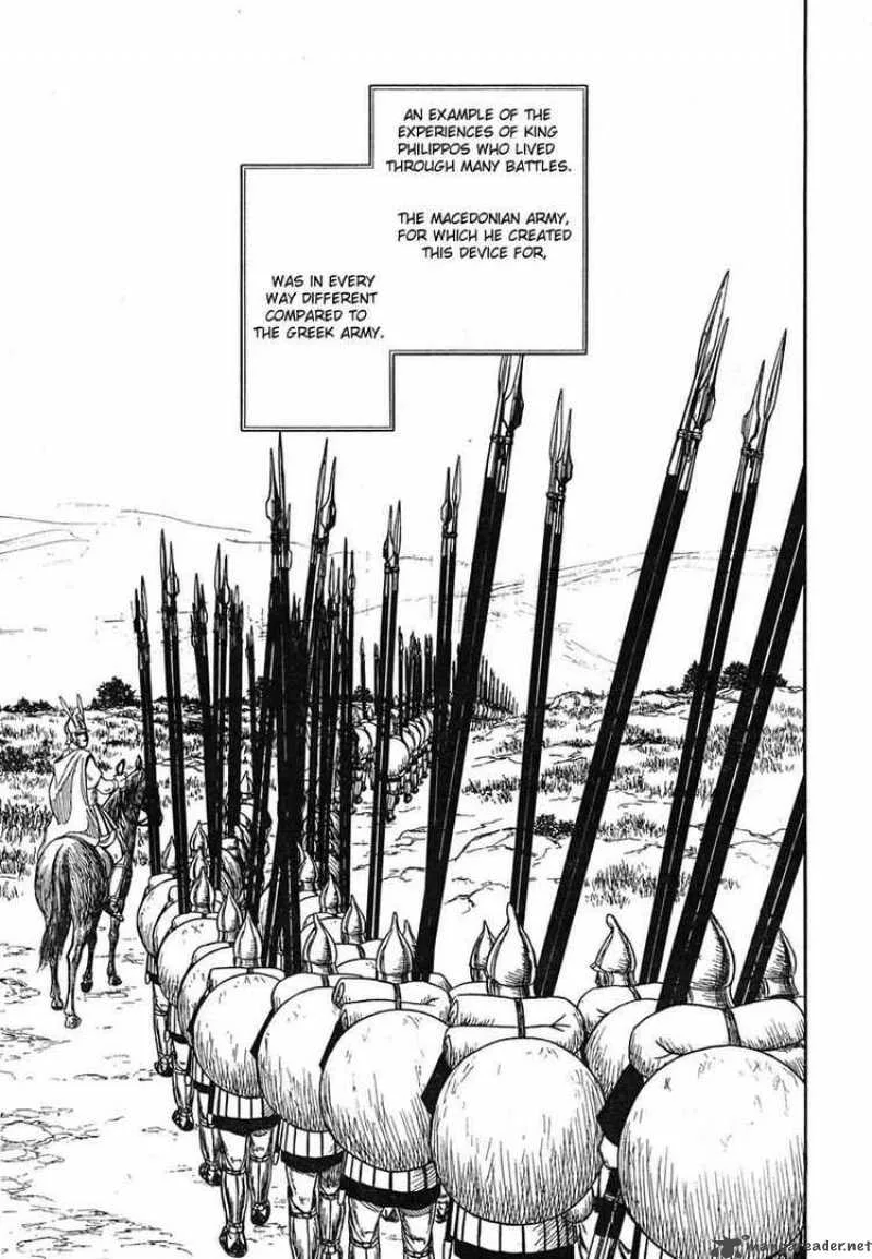 Historie Chapter 44 page 11