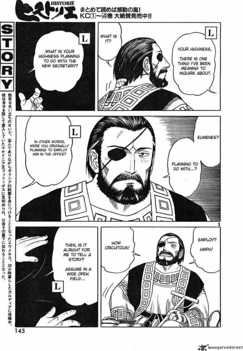 Historie Chapter 44 page 3