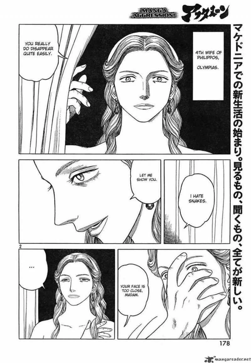 Historie Chapter 45 page 2