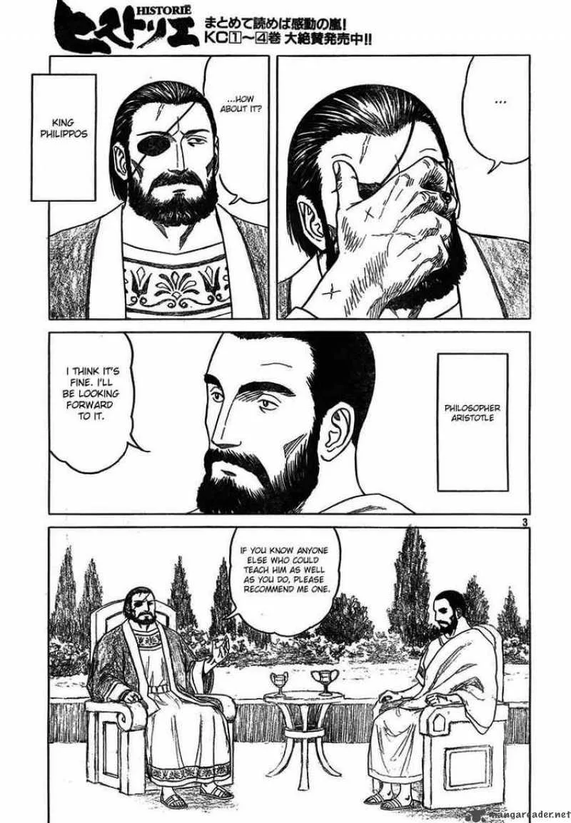 Historie Chapter 45 page 3