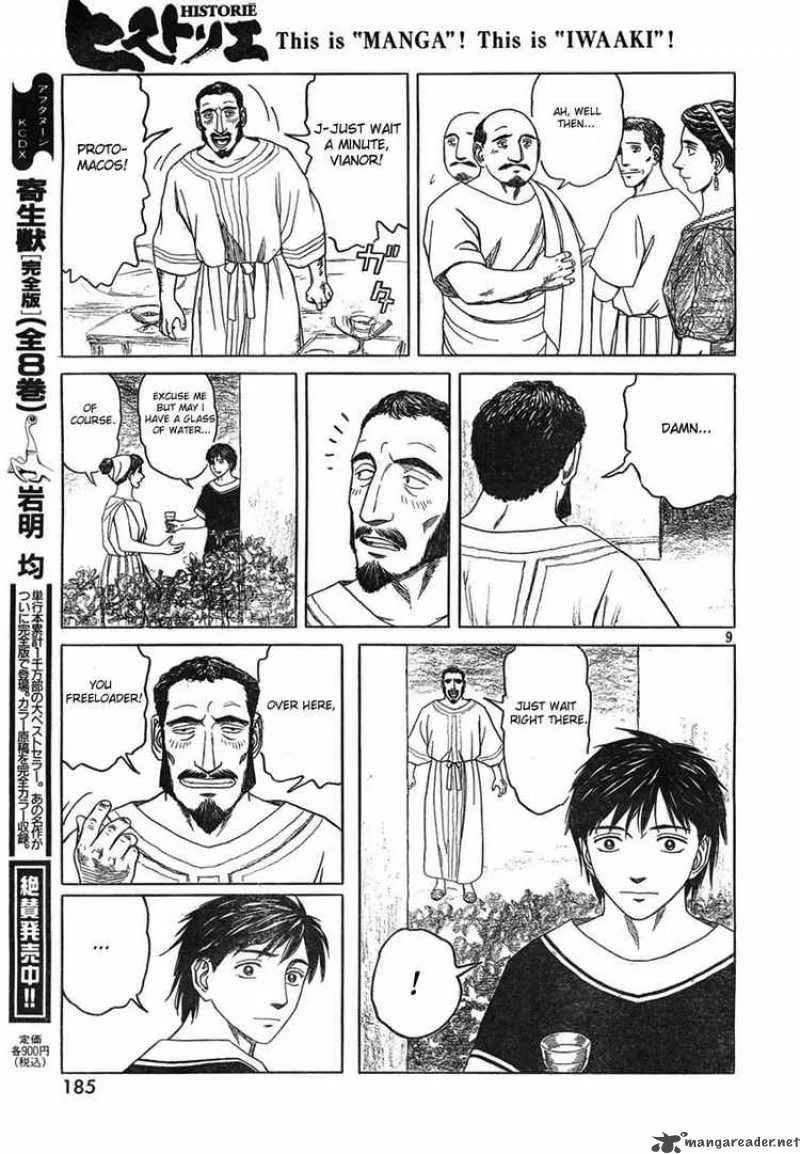 Historie Chapter 45 page 9